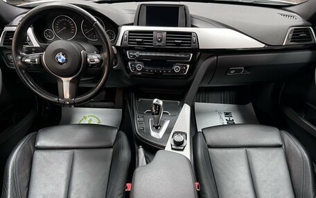 BMW 3 серия, 2018 год, 3 245 000 рублей, 11 фотография