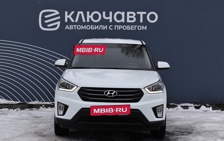 Hyundai Creta I рестайлинг, 2018 год, 1 850 000 рублей, 3 фотография