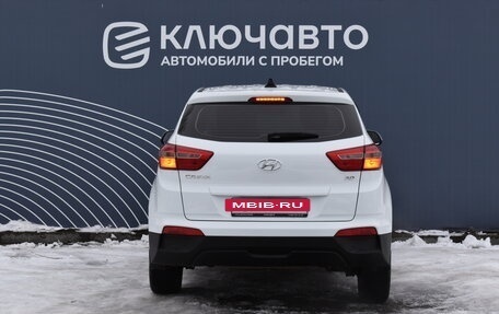 Hyundai Creta I рестайлинг, 2018 год, 1 850 000 рублей, 4 фотография