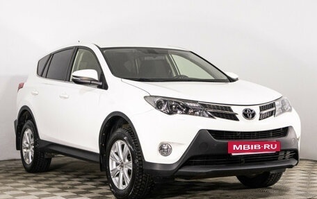 Toyota RAV4, 2013 год, 3 фотография