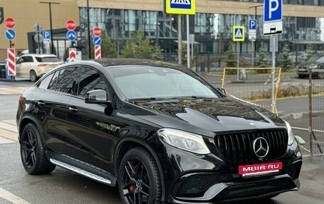 Mercedes-Benz GLE AMG, 2015 год, 4 300 000 рублей, 12 фотография