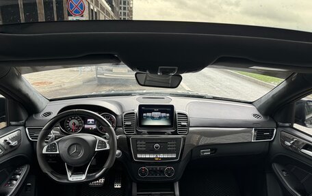 Mercedes-Benz GLE AMG, 2015 год, 4 300 000 рублей, 19 фотография