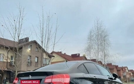 Citroen C5 II, 2008 год, 750 000 рублей, 2 фотография