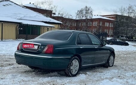 Land Rover 75, 1999 год, 495 000 рублей, 4 фотография