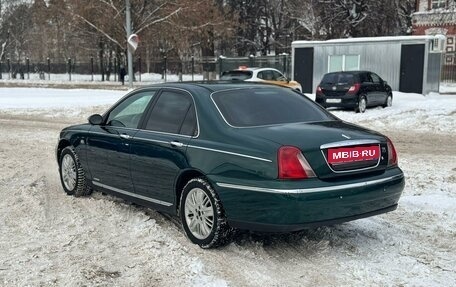 Land Rover 75, 1999 год, 495 000 рублей, 7 фотография