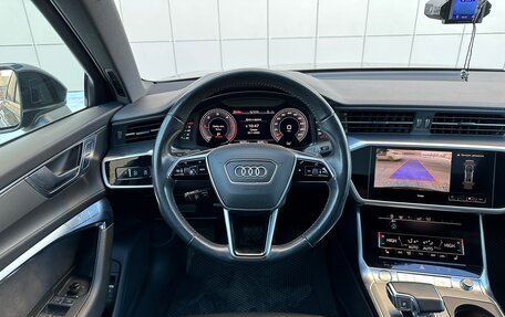 Audi A6, 2018 год, 4 690 000 рублей, 26 фотография