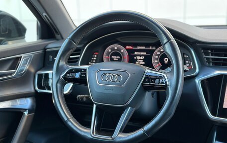 Audi A6, 2018 год, 4 690 000 рублей, 27 фотография