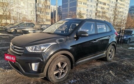 Hyundai Creta I рестайлинг, 2017 год, 1 800 000 рублей, 11 фотография