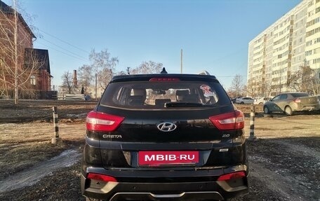 Hyundai Creta I рестайлинг, 2017 год, 1 800 000 рублей, 12 фотография