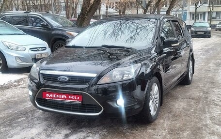 Ford Focus II рестайлинг, 2009 год, 635 000 рублей, 2 фотография