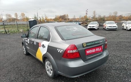 Chevrolet Nexia, 2023 год, 1 185 600 рублей, 2 фотография