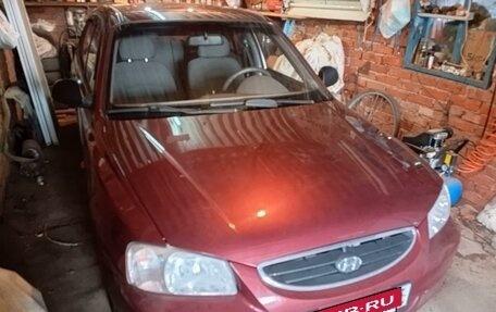 Hyundai Accent II, 2010 год, 680 000 рублей, 2 фотография