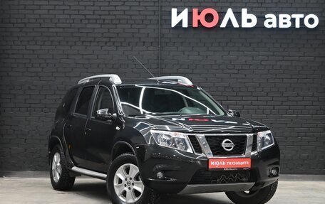 Nissan Terrano III, 2020 год, 1 700 000 рублей, 3 фотография