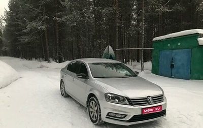 Volkswagen Passat B7, 2014 год, 1 330 000 рублей, 1 фотография