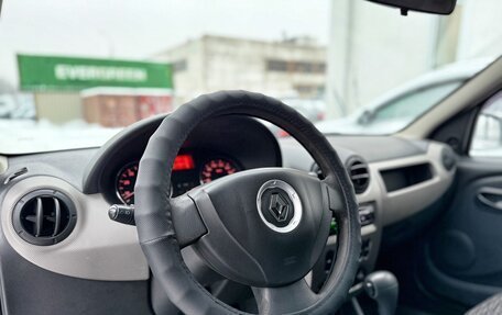 Renault Logan I, 2011 год, 479 000 рублей, 9 фотография