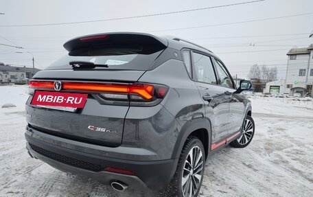 Changan CS35 Plus, 2023 год, 1 885 000 рублей, 8 фотография