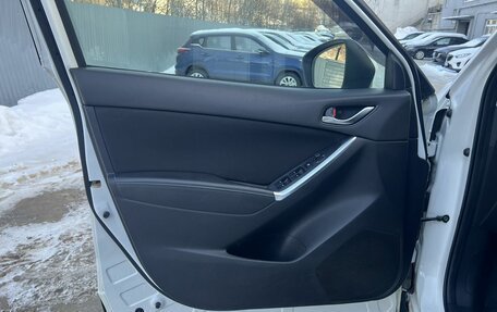 Mazda CX-5 II, 2015 год, 2 053 000 рублей, 11 фотография
