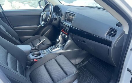 Mazda CX-5 II, 2015 год, 2 053 000 рублей, 18 фотография