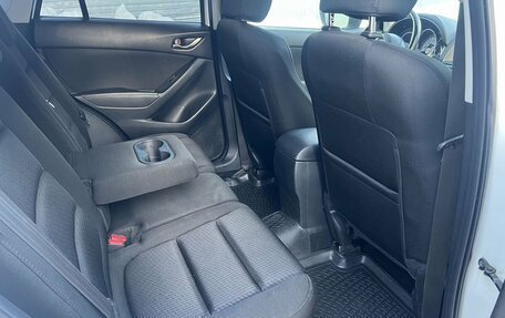Mazda CX-5 II, 2015 год, 2 053 000 рублей, 16 фотография
