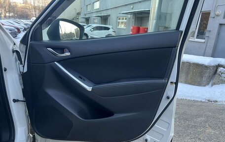 Mazda CX-5 II, 2015 год, 2 053 000 рублей, 20 фотография