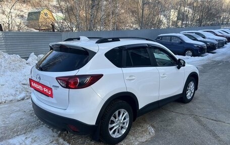Mazda CX-5 II, 2015 год, 2 053 000 рублей, 6 фотография