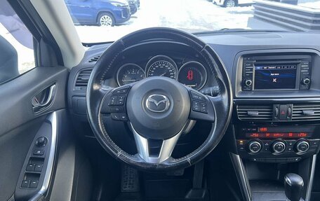 Mazda CX-5 II, 2015 год, 2 053 000 рублей, 24 фотография
