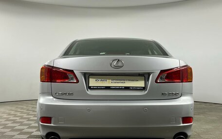 Lexus IS II рестайлинг 2, 2009 год, 1 829 000 рублей, 5 фотография