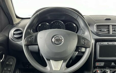 Nissan Terrano III, 2022 год, 1 729 000 рублей, 15 фотография