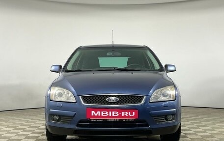 Ford Focus II рестайлинг, 2007 год, 579 000 рублей, 2 фотография