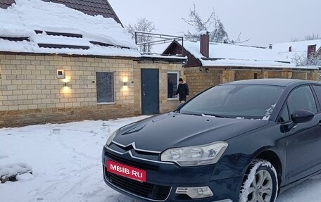 Citroen C5 II, 2009 год, 790 000 рублей, 9 фотография