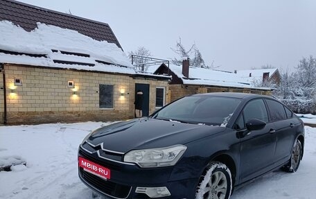 Citroen C5 II, 2009 год, 790 000 рублей, 13 фотография