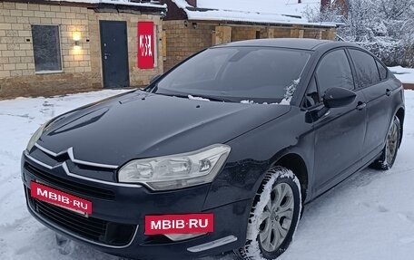 Citroen C5 II, 2009 год, 790 000 рублей, 11 фотография