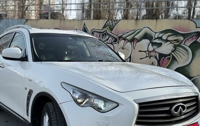 Infiniti QX70, 2014 год, 2 900 000 рублей, 1 фотография