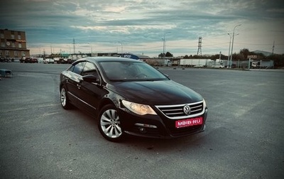 Volkswagen Passat CC I рестайлинг, 2011 год, 1 300 000 рублей, 1 фотография