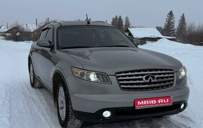 Infiniti FX I, 2004 год, 950 000 рублей, 1 фотография