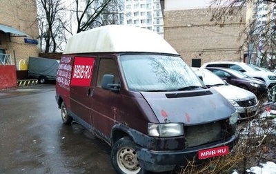 Volkswagen Transporter T4, 1993 год, 250 000 рублей, 1 фотография