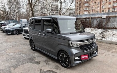 Honda N-BOX II, 2018 год, 1 450 000 рублей, 1 фотография