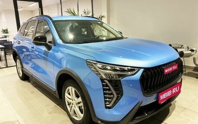 Haval Jolion, 2024 год, 2 474 010 рублей, 1 фотография