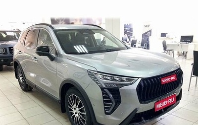 Haval Jolion, 2024 год, 2 849 000 рублей, 1 фотография