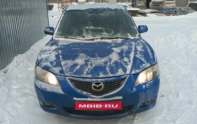 Mazda 3, 2006 год, 550 000 рублей, 1 фотография