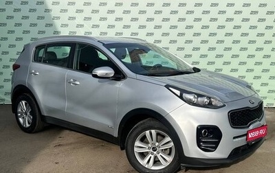 KIA Sportage IV рестайлинг, 2017 год, 2 295 000 рублей, 1 фотография