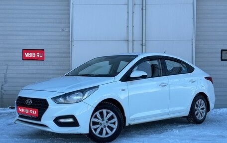 Hyundai Solaris II рестайлинг, 2018 год, 790 000 рублей, 1 фотография