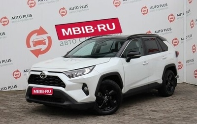 Toyota RAV4, 2021 год, 3 499 000 рублей, 1 фотография