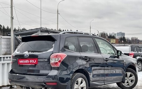 Subaru Forester, 2013 год, 1 732 000 рублей, 10 фотография