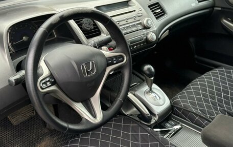 Honda Civic VIII, 2008 год, 605 000 рублей, 5 фотография