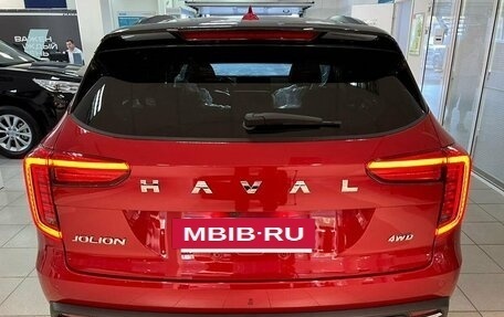 Haval Jolion, 2024 год, 2 672 010 рублей, 5 фотография