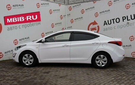 Hyundai Elantra V, 2015 год, 1 249 000 рублей, 5 фотография