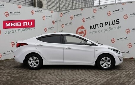 Hyundai Elantra V, 2015 год, 1 249 000 рублей, 4 фотография