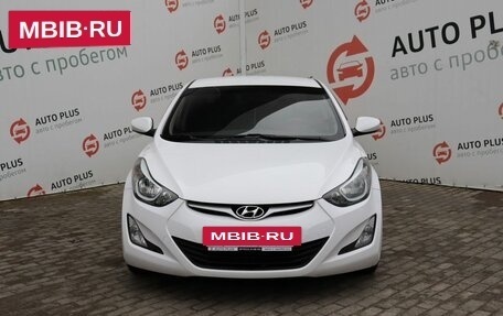 Hyundai Elantra V, 2015 год, 1 249 000 рублей, 6 фотография