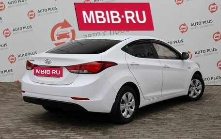 Hyundai Elantra V, 2015 год, 1 249 000 рублей, 3 фотография